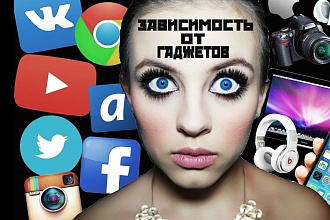 Живой трафик 1000 посетителей на сайт в день с гарантией качества