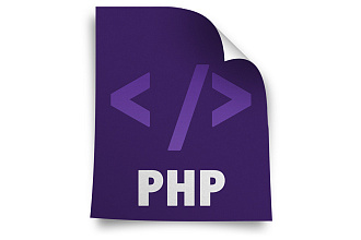 Качественный и быстро работающий Скрипт