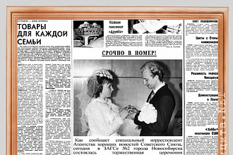 Сделаю оригинальное поздравление для Ваших близких