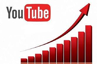 500 подписчиков на YouTube канал
