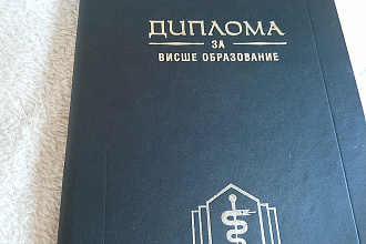 Болгарский язык, качественный перевод от носителя языка. 3600 знаков