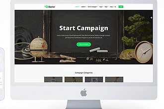 Файлы перевода плагина WP Crowdfunding на русский язык