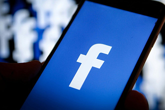 Сдам аккаунт FaceBook в аренду