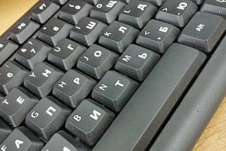 Работа с текстом