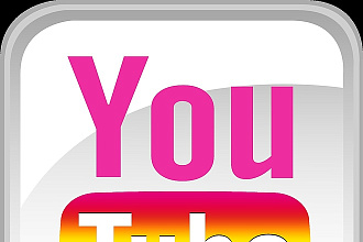 Напишу не менее 50 комментариев к Вашему видео на YouTube