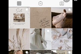 Создание и оформление instagram с нуля