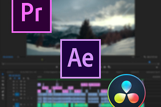 Монтаж и обработка видео любой сложности