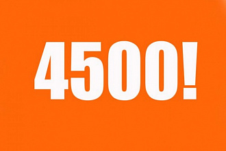 4500 лайков на разных постах от живых людей в instagram