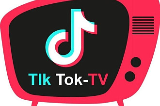 Добавлю 35 комментариев к вам на TikTok