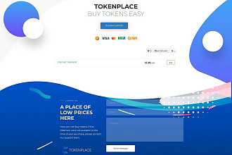 Создам красивый продающий лендинг с SEO оптимизацией