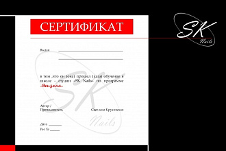 Разработка персонального дизайна для вашей визитки