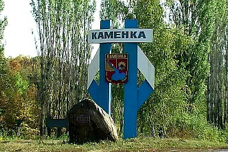 База компании Каменка