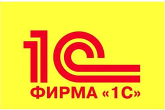 Обновление 1С любой конфигурации