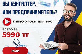 Разработка креативов и баннеров ДЛЯ СОЦ. СЕТЕЙ, таргетинга и арбитража