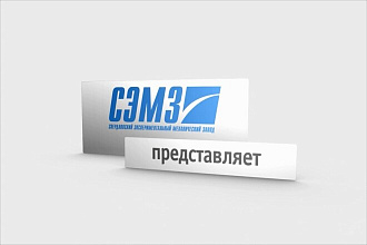 Видеопрезентация Вашего бизнеса, товара, услуг, бренда