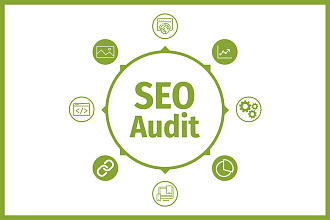 Технический SEO аудит сайта с предоставлением отчета