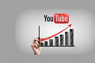 Подписчики YouTube 250 подписчиков. Бонус подписчиков
