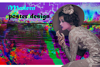 Modern poster design