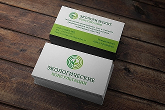 Дизайн визитки