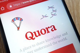 Ссылки на QUORA