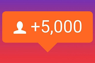 5000 лайков за 500 руб