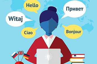 Профессиональный перевод с и на английский и немецкий языки