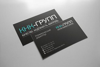 Сделаю дизайн визитки