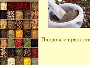 Сделаю презентацию, красивую и понятную, вам понравиться
