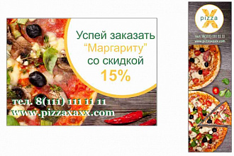 Оформление группы вконтакте