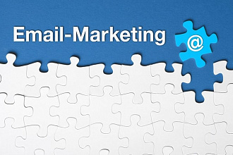 Создание и отправка email-рассылки по вашей базе