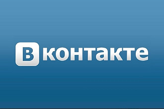 База групп Вконтакте с открытыми стенами