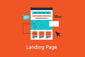 Копия Landing-Page