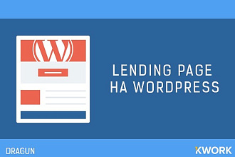 Лендинг на WordPress. Адаптирую вашу верстку под Wordpress
