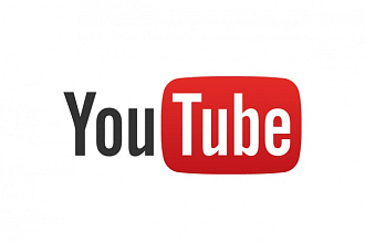 2000 просмотров YouTube С удержанием аудитории в 7 минут максимум