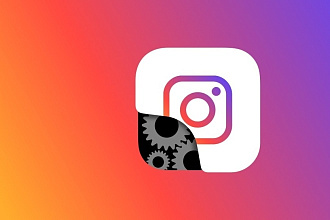 Раскрутка instagram