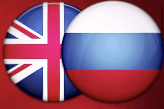 English-Russian