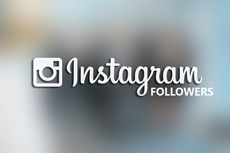 1000 подписчиков в ваш instagram
