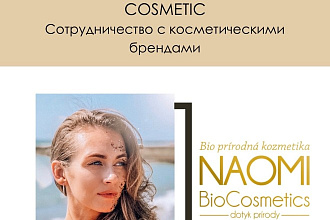 Создание MediaKit для презентации собственного бренда