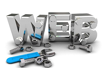 Доработка и настройка сайта wordpress