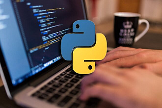 Простая базовая программа на Python