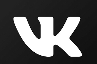 Привлеку участников В группу вконтакте