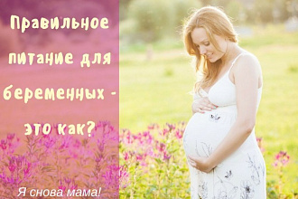 Дизайн группы в соц. сети ВКонтакте