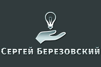 Разработка логотипа с нуля