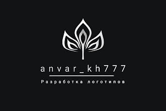 Создам логотип быстро и качественно