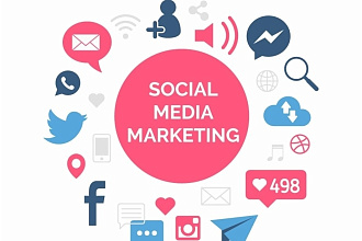 SMM-специалист