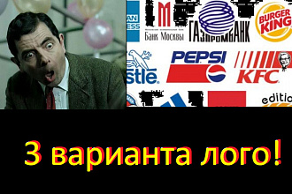 Создадим логотип