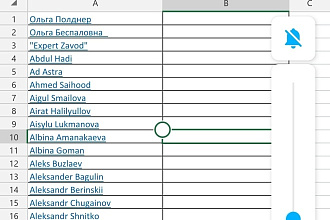 База с Ai подписчиками Вк. ИНСТА. facebook