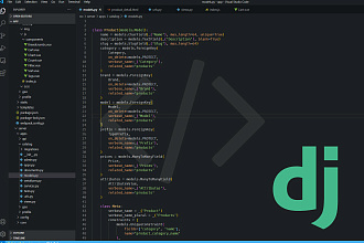 Выполню заказ по backend доработке django приложения