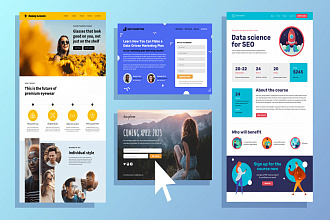 Landing Page на Tilda