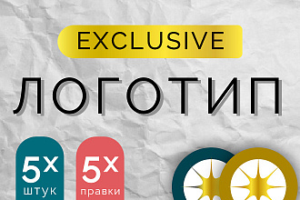 Дизайн Логотипа